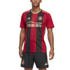 adidas Atlanta United Home Jersey 2023